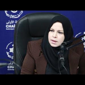 Preview image for the video "مديرة الرواتب بوزارة المالية نصيرة موساوي".