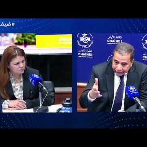 Preview image for the video "ضيف الصباح | رئيس  الكنفدرالية الجزائرية لأرباب العمل-المواطنين السيد سهيل قسوم".