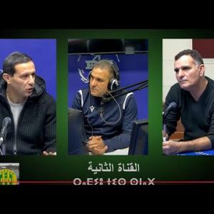 Preview image for the video "TASⴴUNT N DDABAX UḌAR du 14 02 2025 par Mohamed Ait Gharbi.".