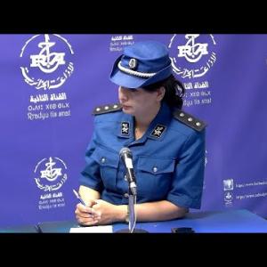 Preview image for the video "ⵉⵠⴰⵔⴷⴰⵏ ⵍⴰⵎⴰⵏ 26.08.2025. IVARDAN LAMAN avec Ben Achour Bahia officier principal de police".