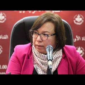 Preview image for the video "نسيمة أرحاب مديرة الحاضنات بوزارة اقتصاد المعرفة والمؤسسات الناشئة والمؤسسات المصغرة".