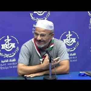 Preview image for the video "Tifawet n tmedurt du 26.09.2024. Sujet : Le Mouvement Scout en Algérie - Défis et Réalisations".