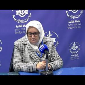 Preview image for the video "ⵉⵏⴻⴱⴳⵉ ⵏ ⵜⵙⴻⴱⵀⵉⵜ. 04.02.2026 Inebgi n- tasebhit. avec Pr Gachi Fatiha".