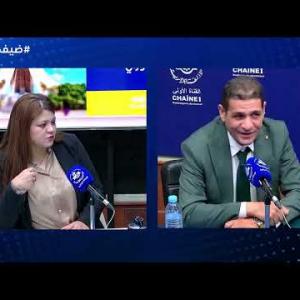 Preview image for the video "ضيف الصباح |  المدير العام للصندوق الوطني للتقاعد السيد حفيظ ادرار".