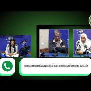 Preview image for the video "ⵓⵙⴰⵏ ⴷⵉ ⵔⴰⵎⴷⴰⵏ 19.03.2025. usan di ramdan,  dossier sur "le Don de Sang"".