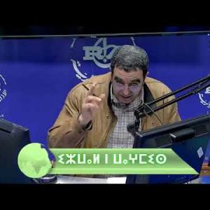 Preview image for the video "ⴰⵖⵎⵉⵙ 14h ,19.02.2025 🎙 Nacer tir".