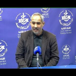 Preview image for the video "ⵉⵏⴻⵠⴳⵉ ⵏⴻⵜⵙⴻⵠⵀⵉⵜ: 25.01.2026 Inebgi n-tasebhit:Solidarité : M.Abdenour Sofiane".