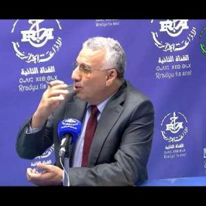 Preview image for the video "Inebgi n-tasebhit: 25.05.2026 :Aid Al Adha/Campagne de récupération des peaux de moutons/".