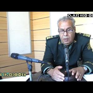 Preview image for the video "Lutte contre les incendies.".