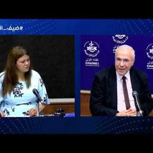 Preview image for the video "ضيف الصباح |  المدير العام لمجمع الطاقة الخضراء الجزائر البروفيسور بوخالفة يايسي".