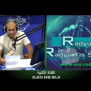 Preview image for the video "ⴰⴴⵎⵉⵙ n 13H00, du  30.09.2024 2024 . Par Mohamed Said Bensekhria".