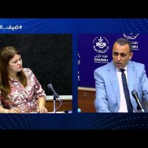 Preview image for the video "ضيف الصباح | رئيس الغرفة الوطنية للمحضرين القضائيين السيد محمد رضا دحمري".