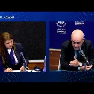 Preview image for the video "ضيف الصباح |  مدير عام للتشغيل والادماج بوزارة العمل والتشغيل والضمان الاجتماعي  السيد مالك عطايلية".