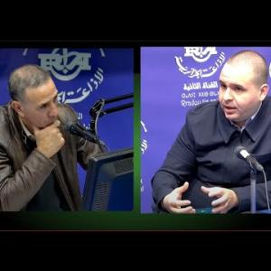 Preview image for the video "ⵜⴰⵙⴰⵔⵜⵉⵜ avec Mehdi Boukaouma "politologue et expert en relations internationales"par Said Bouaziz .".