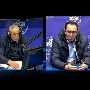 Preview image for the video "Le Recensement des Entreprises qui va Débuter à Partir du 27 de ce mois".