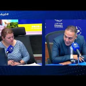 Preview image for the video "ضيف الصباح |  أستاذ العلوم الاقتصادية الدكتور حكيم بوحرب".