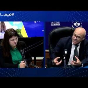 Preview image for the video "ضيف الصباح |  المحلل الاقتصادي الدكتور عبد الرحمان هادف".