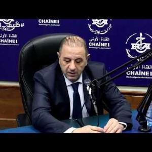 Preview image for the video "ضيف الصباح | رئيس كونفدرالية الصناعيين والمنتجين الجزائريين السيد عبد الوهاب زياني".