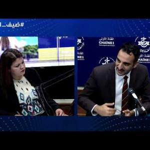 Preview image for the video "ضيف الصباح | استاذ العلوم الاقتصادية الدكتور احمد الحيدوسي".