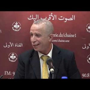 Preview image for the video "سمير فرحات: المدير العام للصيدلية المركزية للمستشفيات".