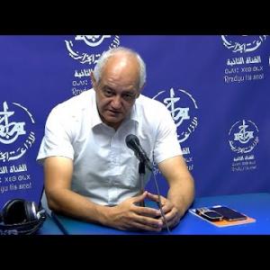 Preview image for the video "AGAZI "TAZMART" " La malaria et la diphtérie : sensibilisation et traitement " avec  Pr Bitam Idir".