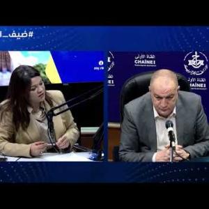 Preview image for the video "ضيف الصباح | رئيس المرصد الوطني للمجتمع المدني السيد نورالدين بن براهم".