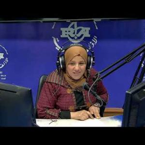 Preview image for the video "ⴰⵖⵎⵉⵙ 14h ,27.01.2025 🎙Zahra Bouabdellah".