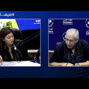 Preview image for the video "ضيف الصباح | مسؤول العلاقات الخارجية بحركة فتح بالجزائر الدكتور محمود سليم".