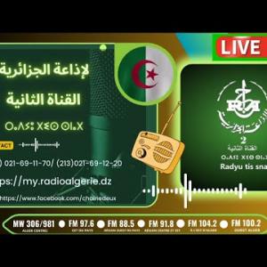 Preview image for the video "ⴰⴴⵎⵉⵙ n 13H00, du 03.11.2024 , par Fahima Achir AIt Mohaned".