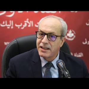 Preview image for the video "كريم بيبي تريكي وزير البريد والمواصلات السلكية واللاسلكية".