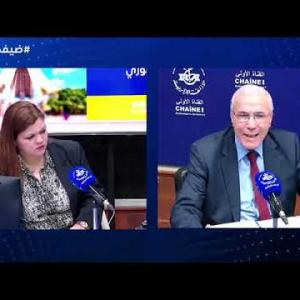 Preview image for the video "ضيف الصباح | المدير العام لمجمع الطاقة الخضراء الجزائر البروفيسور بوخالفة يايسي".