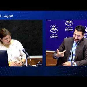 Preview image for the video "ضيف الصباح | المحلل السياسي الدكتور حمزة حسام".