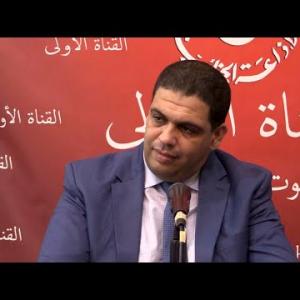 Preview image for the video "احمد ميزاب خبير في الشؤون الأمنية والإستراتجية".