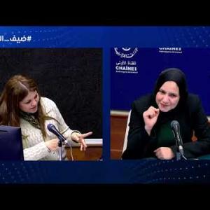 Preview image for the video "ضيف الصباح |المكلفة بالاعلام بالمندوبية الوطنية للامن في الطرق السيدة فاطمة خلاف".