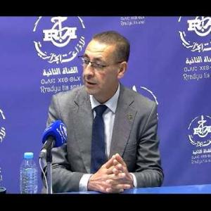Preview image for the video "Inebgi n-tasebhit: 11.05.2026 Mr Tachaabount Mohamed, représentant du ministère de l’éducation".
