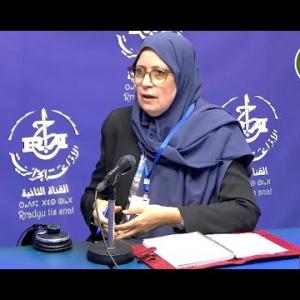 Preview image for the video "Mme Nadia Ouchar directrice centrale des études à l'ANBT Agence Nationale des Barrages et Transferts".