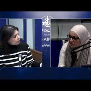 Preview image for the video "Madame Hind BOUGHRARA, Ingénieur principal de l'agence national du changement climatique.".