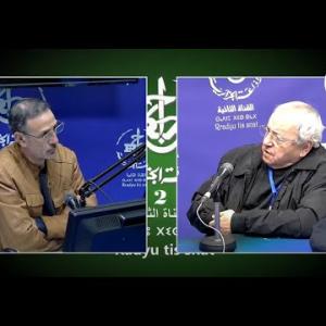 Preview image for the video "ⵜⴰⵙⴰⵔⵜⵉⵜ 13.02.2025 Tasartit: Explosions nucléaires coloniales dans le Sahara Algérien.".