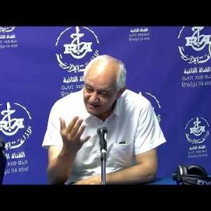 Preview image for the video "( partie 01) ⴰⴳⴰⵣⵉ"ⵜⴰⵣⵎⴰⵔⵜ" 27.05.2025 AGAZI"TAZMART" Journée mondiale sans tabac 2025, le 31 mai.".