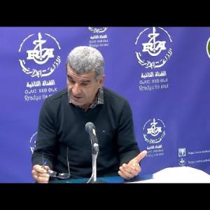 Preview image for the video "ⴰⴳⴰⵣⵉ . 09.12.2025. AGAZI avec M Houcine Bahlouli,".