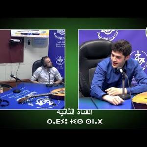 Preview image for the video "Nassira Ben Youcef Chanteuse-Dramaturge, Alouache Azouaou Mohand Ouremdane , Kadri Belkacem".