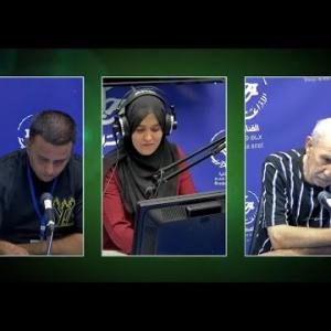 Preview image for the video "Tidukliwin du 23 08 2023 par Djamila Louani".