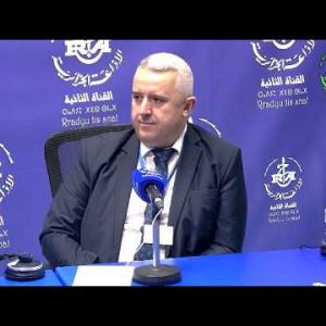Preview image for the video "M. Mouhoune Mustapha, directeur des systèmes d’information et de documentation à (IANOR)".