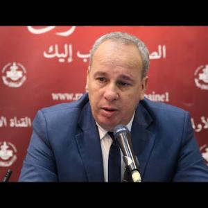 Preview image for the video "مسعود بن دريدي الناطق الرسمي بوزارة الفلاحة والتنمية الريفية".