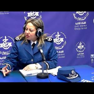 Preview image for the video "IVARDAN TALWIT du 21.01.2025 avec La Commissaire Principale Ouahiba Hamaili,Représentante de la DGSN".