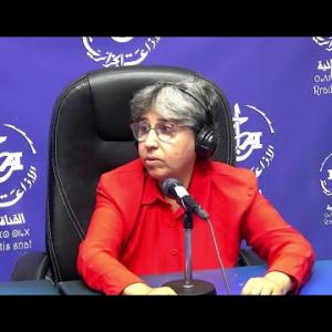 Preview image for the video "Tiregwa n-idles  02.06.2024. Sur “L'importance de la Chanson Enfantine dans L'éducation”".