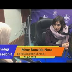 Preview image for the video "Mme Bouzida Nora de l’association El Amel. Par Sonia Cherifi".