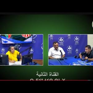 Preview image for the video "Emission spéciale final coupe d'Algérie: CRB-MCA par Hakim Ait Ali Ouslimane".