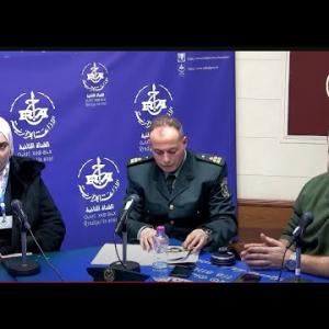 Preview image for the video "ⵜⵉⵟ ⵖⴻⴼ ⵜⴰⵡⴻⵏⵏⴰⵟ 12.12.2024 Tiṭ ɣef tawennaṭ par Roba Chehaoui.".