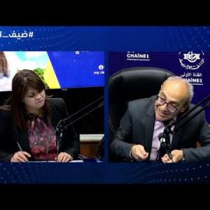 Preview image for the video "ضيف الصباح | استاذ القانون العام البروفيسور احمد دخينيسة".